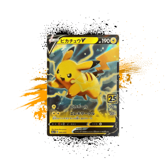 Pokemon (JPN) 25th Anniversary Golden Box - 005/015 Pikachu V