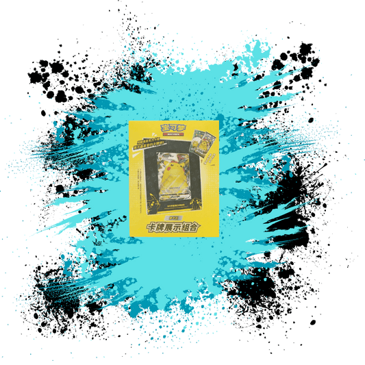 Pokemon Simplified Chinese (CN) - Card Display Set: Pikachu