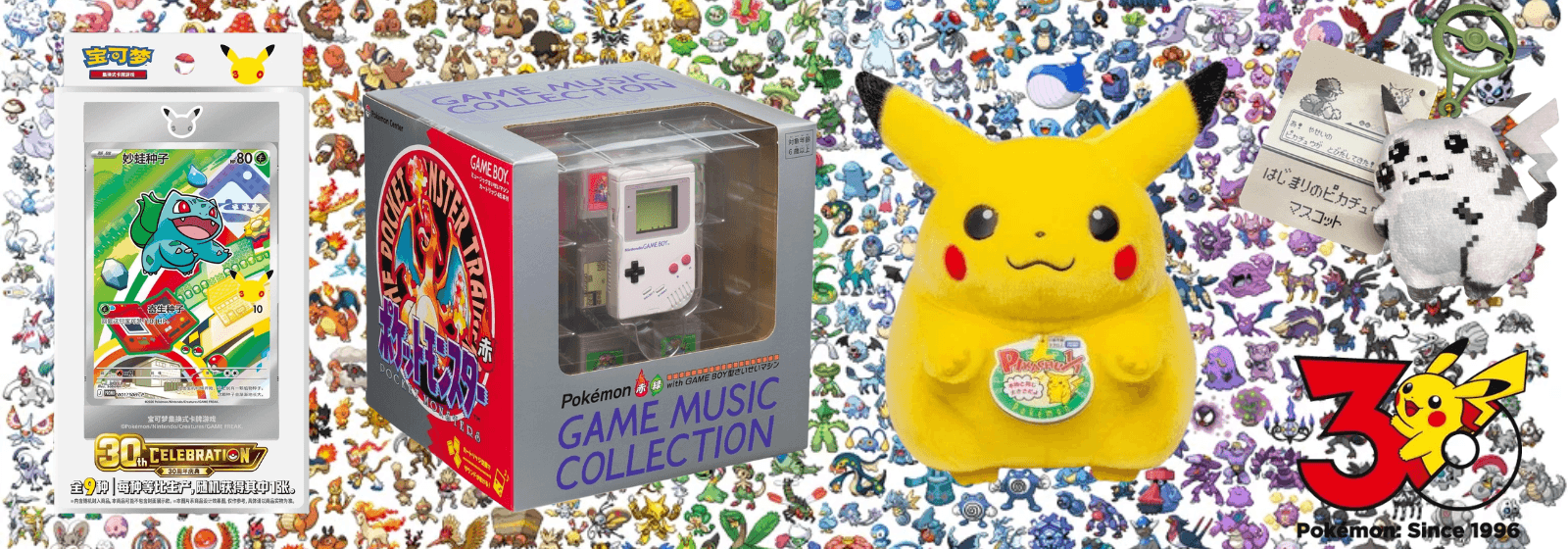 Collectors Alchemy: Cards and Collectibles Collectors Alchemy: Cards and Collectibles