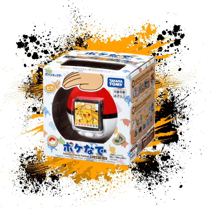 Pokemon (JPN/EN) Poke Nade: Pokemon Friend Pokeball
