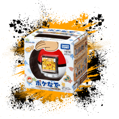 Pokemon (JPN/EN) Poke Nade: Pokemon Friend Pokeball