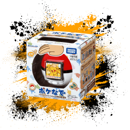 Pokemon (JPN/EN) Poke Nade: Pokemon Friend Pokeball