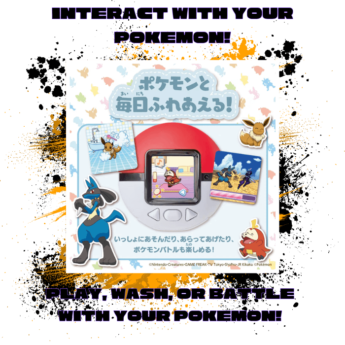 Pokemon (JPN/EN) Poke Nade: Pokemon Friend Pokeball