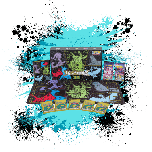 Pokemon Simplified Chinese (CN) - Dragon's Return Advanced Gift Box: Fierce