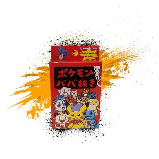 Pokemon (JPN) Pokemon Center Exclusive Babanuki (Old Maid) RED Edition