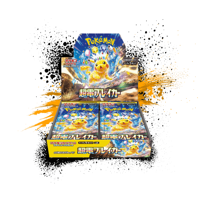 Pokemon (JPN) Super Electric Breaker - SV8 Booster Box