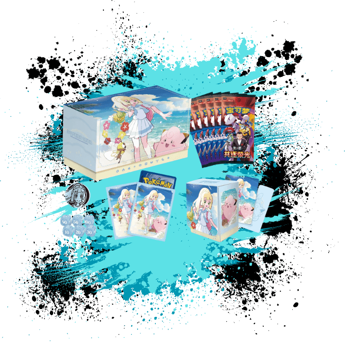 Pokémon Simplified Chinese (SCN) - Battle Set Gift Box: Lillie