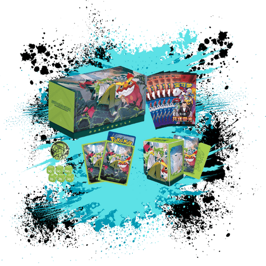 Pokémon Simplified Chinese (SCN) - Battle Set Gift Box: N