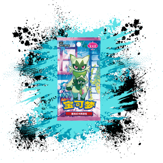 Pokémon Simplified Chinese (SCN) - Gem Volume 5 Booster Box - CBB5C