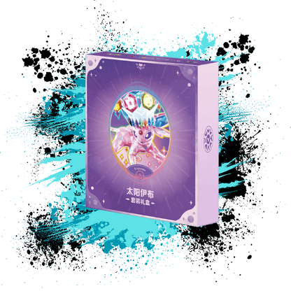 Pokemon Simplified Chinese (CN) - Terastal Gathering - CSV9.5 Binder Gift Box