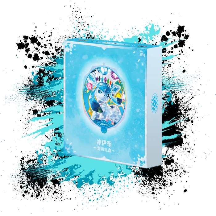 Pokemon Simplified Chinese (CN) - Terastal Gathering - CSV9.5 Binder Gift Box