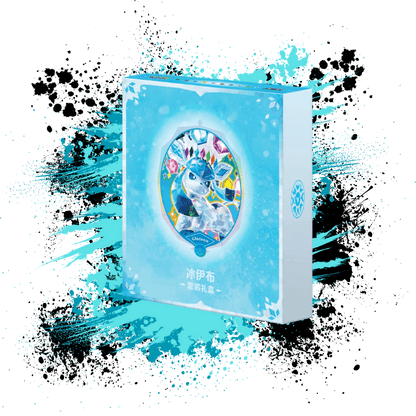 Pokemon Simplified Chinese (CN) - Terastal Gathering - CSV9.5 Binder Gift Box