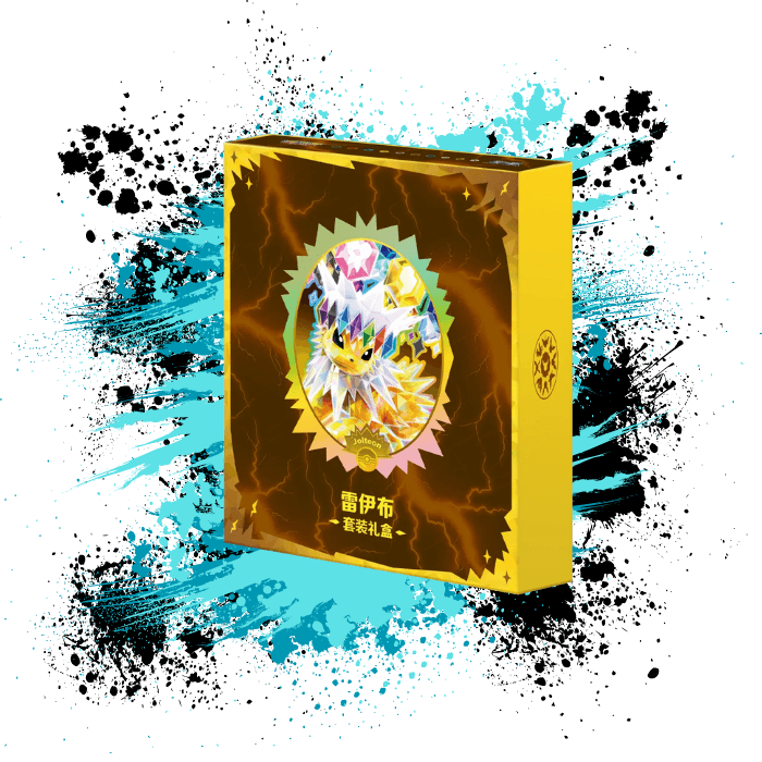 Pokemon Simplified Chinese (CN) - Terastal Gathering - CSV9.5 Binder Gift Box