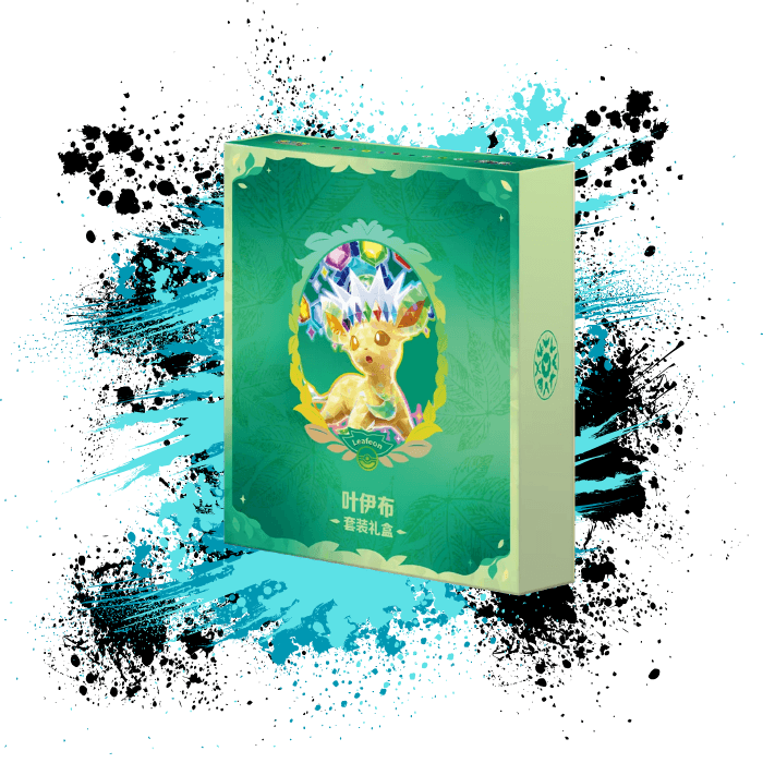 Pokemon Simplified Chinese (CN) - Terastal Gathering - CSV9.5 Binder Gift Box