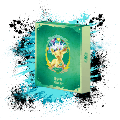 Pokemon Simplified Chinese (CN) - Terastal Gathering - CSV9.5 Binder Gift Box