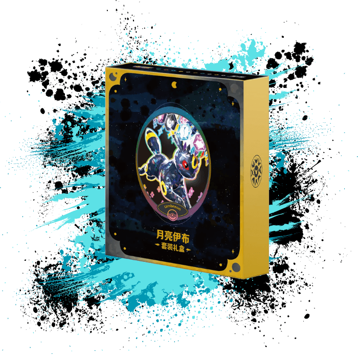 Pokemon Simplified Chinese (CN) - Terastal Gathering - CSV9.5 Binder Gift Box