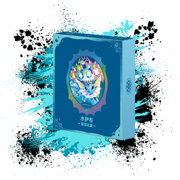 Pokemon Simplified Chinese (CN) - Terastal Gathering - CSV9.5 Binder Gift Box