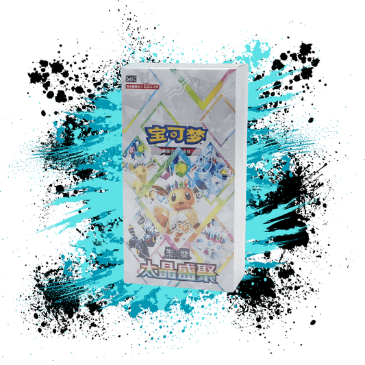 chinese base set booster box Pokemon TCG Traditional Scarlet & Violet (SV1s/v F) B PokeWayne Recommended For Ages 15+ Base Set 1st Edition (Chinese)