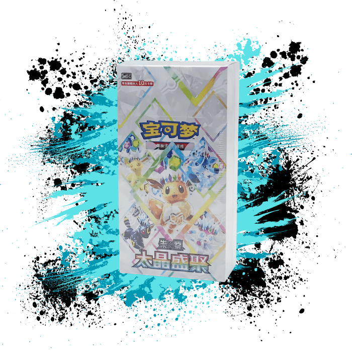 Pokemon Simplified Chinese (CN) - Terastal Gathering - CSV9.5 Booster Box