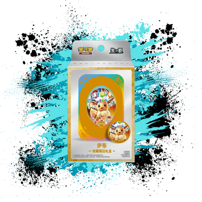 Pokemon Simplified Chinese (CN) - Terastal Gathering - CSV9.5 Eevee Damage Counter Tin