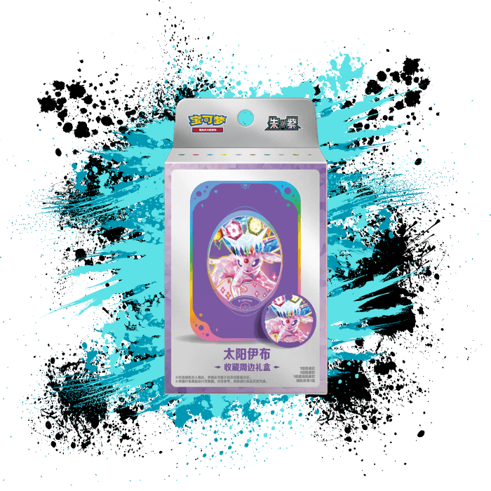 Pokemon Simplified Chinese (CN) - Terastal Gathering - CSV9.5 Espeon Damage Counter Tin