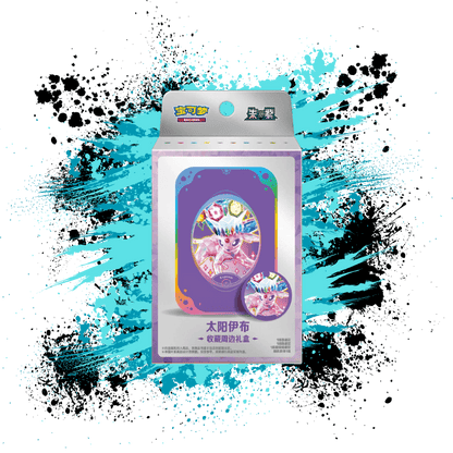 Pokemon Simplified Chinese (CN) - Terastal Gathering - CSV9.5 Espeon Damage Counter Tin