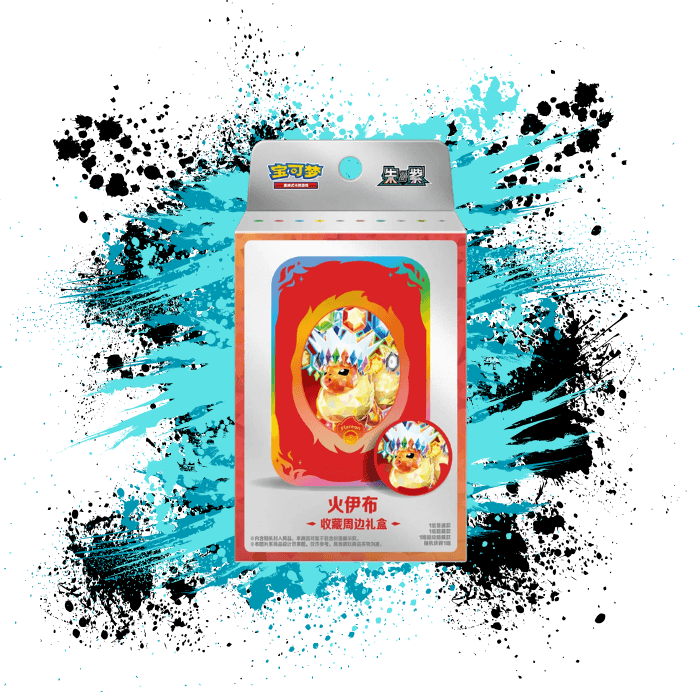 Pokemon Simplified Chinese (CN) - Terastal Gathering - CSV9.5 Flareon Damage Counter Tin