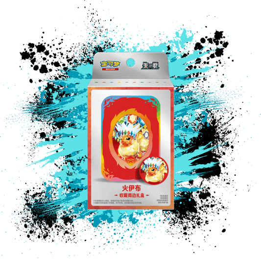 Pokemon Simplified Chinese (CN) - Terastal Gathering - CSV9.5 Flareon Damage Counter Tin