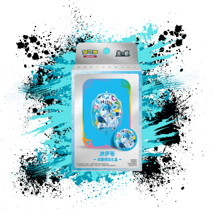 Pokemon Simplified Chinese (CN) - Terastal Gathering - CSV9.5 Glaceon Damage Counter Tin