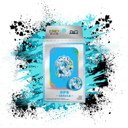 Pokemon Simplified Chinese (CN) - Terastal Gathering - CSV9.5 Glaceon Damage Counter Tin