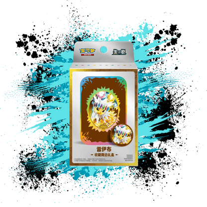 Pokemon Simplified Chinese (CN) - Terastal Gathering - CSV9.5 Jolteon Damage Counter Tin