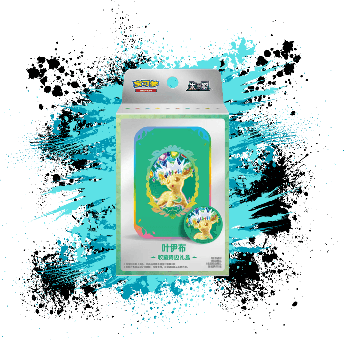Pokemon Simplified Chinese (CN) - Terastal Gathering - CSV9.5 Leafeon Damage Counter Tin