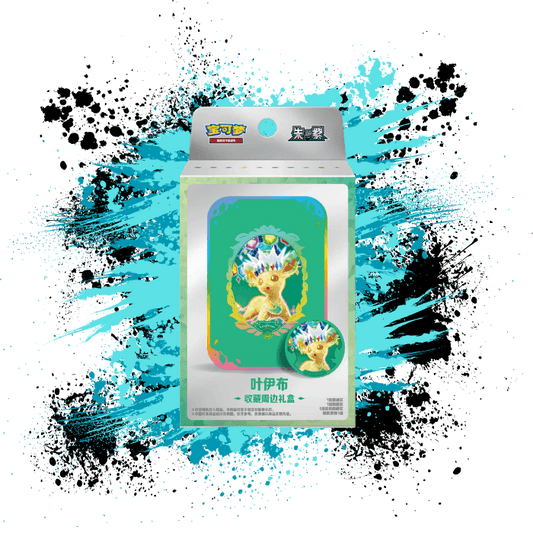 Pokemon Simplified Chinese (CN) - Terastal Gathering - CSV9.5 Leafeon Damage Counter Tin