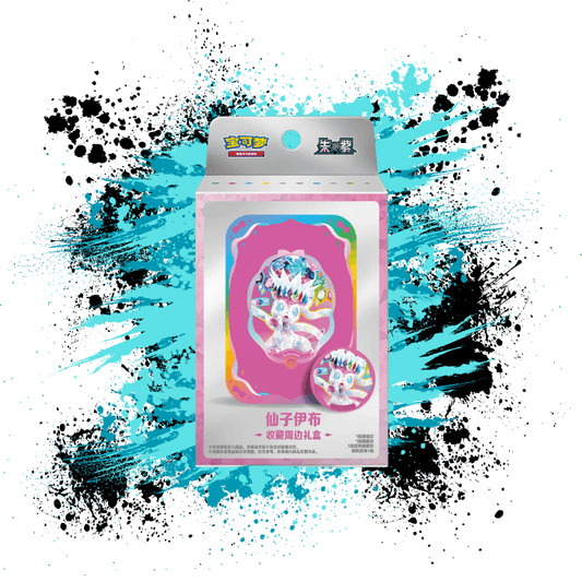 Pokemon Simplified Chinese (CN) - Terastal Gathering - CSV9.5 Sylveon Damage Counter Tin