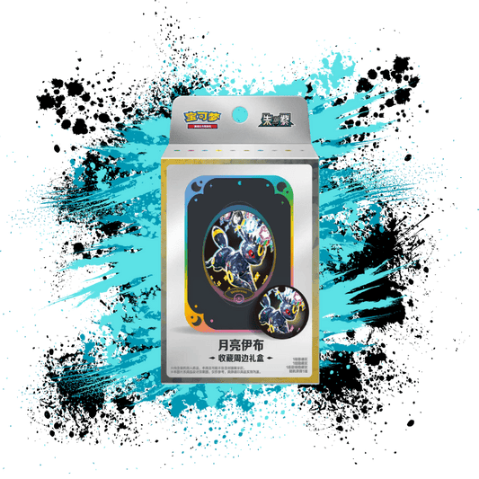 chinese team up booster box Pokmon TCG: Tag CSM2c TCG Rip Factory ensures the authenticity of your cards with its unique Collect 151 Surprise features Pokemon TCG simplified Chinese 2.0