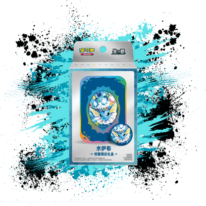 Pokemon Simplified Chinese (CN) - Terastal Gathering - CSV9.5 Vaporeon Damage Counter Tin