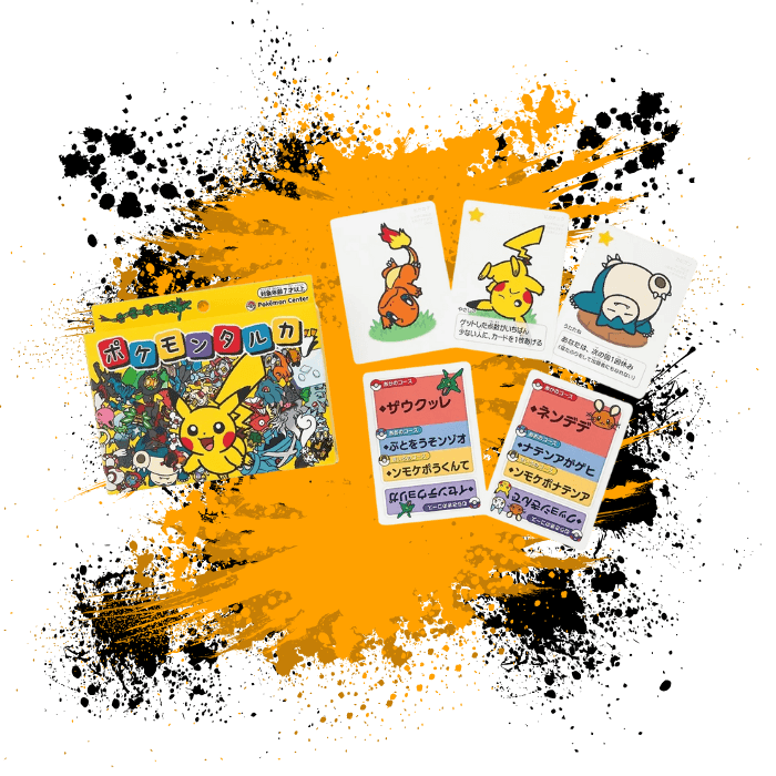 Pokemon (JPN) Pokemon Center Exclusive: Taruka Japanese Playing Cards Karuta