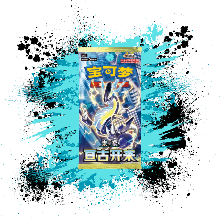 Pokemon Simplified Chinese (CN) - Eternal Beginnings - CSV1C Booster Box (Slim)