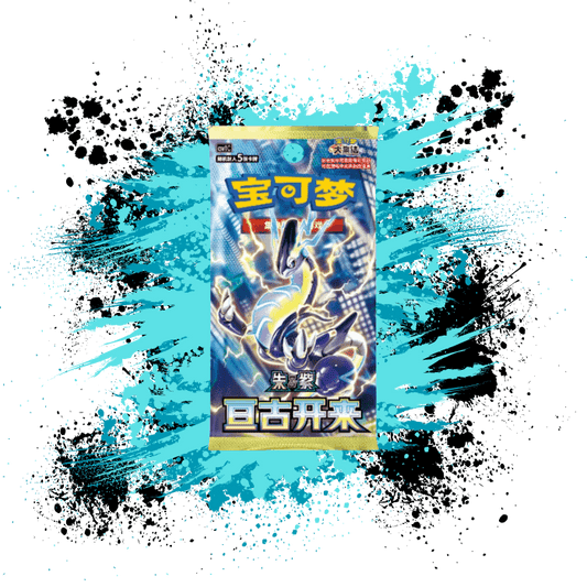 Pokemon Simplified Chinese (CN) - Eternal Beginnings - CSV1C Booster Box (Slim)