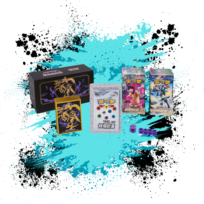 Pokemon Simplified Chinese (CN) - Radiant Energy V2 Art Card Sleeve Gift Box - Shadow Rider Calyrex