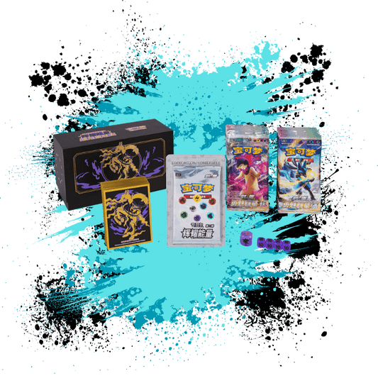 Pokemon Simplified Chinese (CN) - Radiant Energy V2 Art Card Sleeve Gift Box - Shadow Rider Calyrex