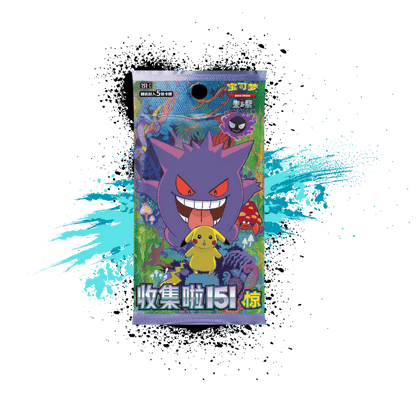 Pokemon 151 Full Set Pokemon TCG Simplified Chinese Scarlet & Violet 151C 3.0 Booster Box Factory Sealed Pokemon 151 Full Set Pokemon TCG Simplified Chinese Scarlet & Violet 151C 3.0 Booster Box Factory Sealed