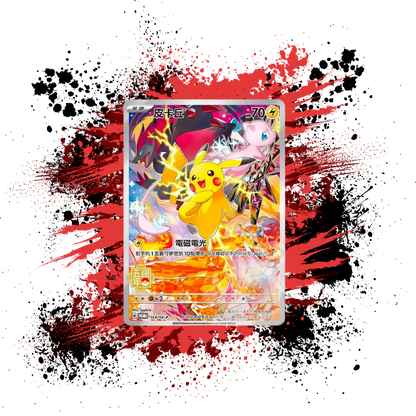 Pokemon (TCN) 5th Anniversary Promotion Set