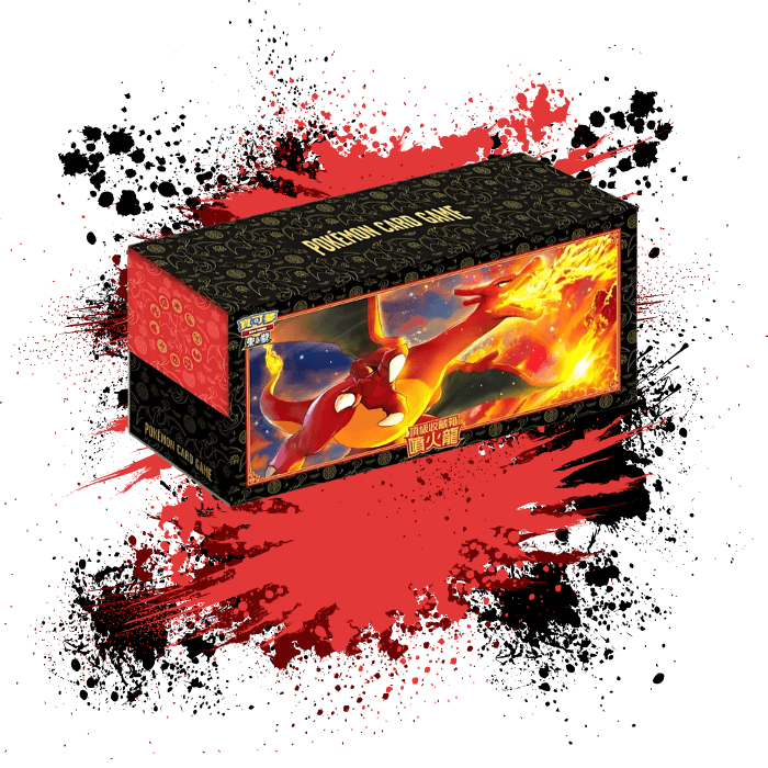 Pokémon (TCN) Charizard EX Premium Collection Gift Box - SV5-PP