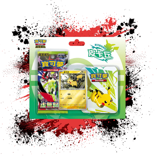 Pokémon (TCN) Joyful Pikachu Blister