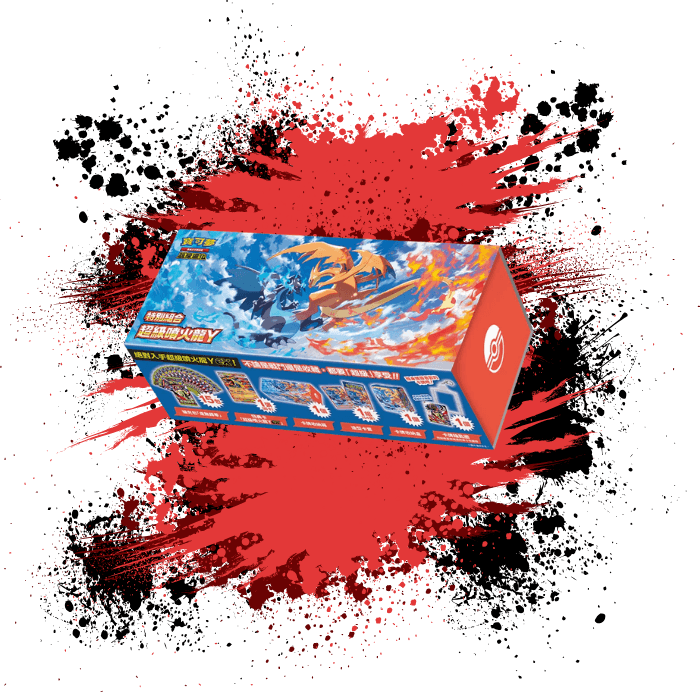 Pokémon (TCN) Mega Charizard Y Gift Box
