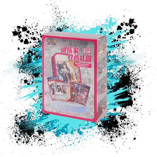 Pokemon Simplified Chinese (CN) - Sword & Shield Trainer Collection Gift Box