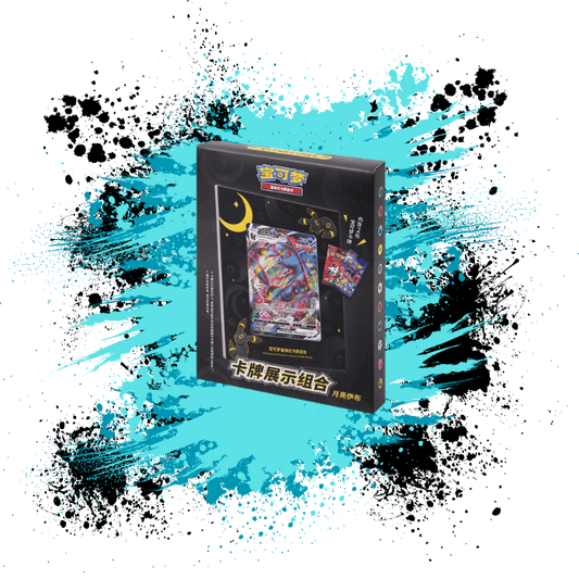 Pokemon Simplified Chinese (CN) - Card Display Set: Umbreon