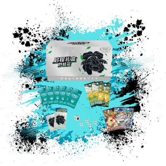 Pokemon Simplified Chinese (CN) - Departure Gift Box (ETB) - Venusaur