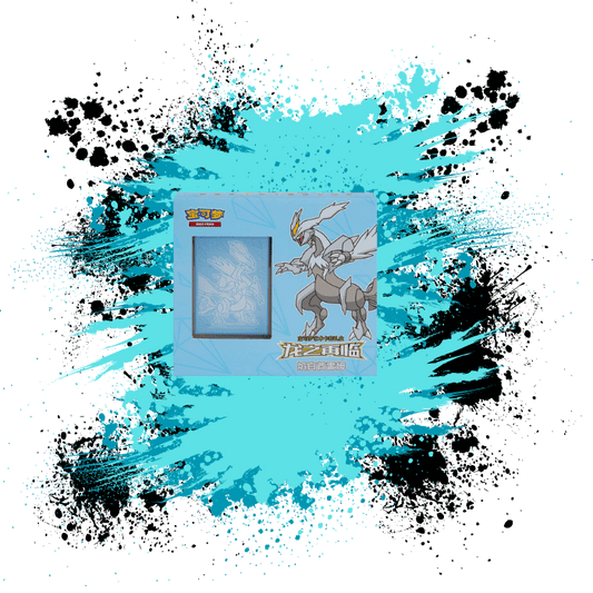 Pokemon Simplified Chinese (CN) Dragon's Return Art Card Sleeves Gift Box: White Kyurem